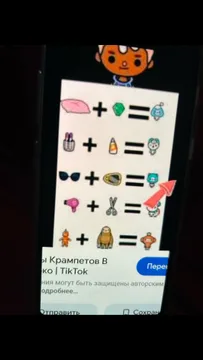 Fix ár Dokumentumok az Brussel BE